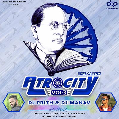 11 Bhim Basla Rathachya Gaadit - DJ Prith & DJ Manav