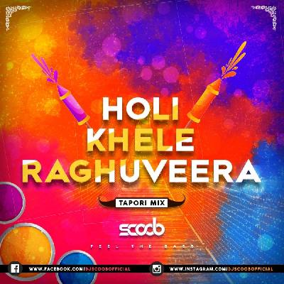 Holi-Khele-Raghuveera-Tapori-Mix-DJ-Scoob