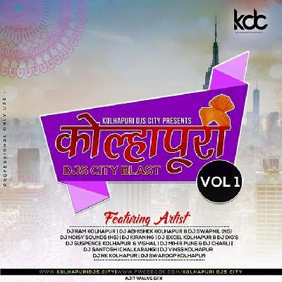 Aa Dekhen Zara Songs Mp3 Free Download