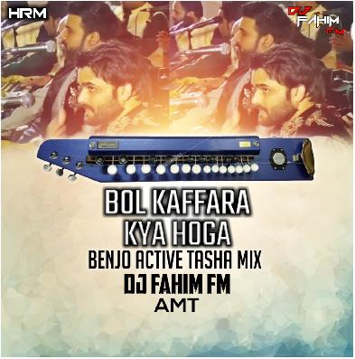 Download song Bol Kaffara Kya Hoga Mp3 (9.89 MB) - Free Download All Music
