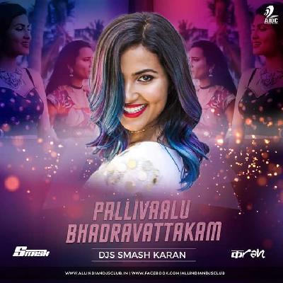Download mp3 Bee Free Vidya Vox Download (5.13 MB) - Free Download All Music