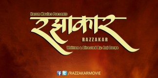 Razzakar - 2015 Marathi Movie - Official Trailer - Siddharth Jadhav