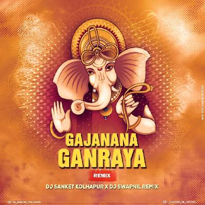 Gajanana (Bajirao Mastani) DJ Sanket Kolhapur   Swapnil Remix
